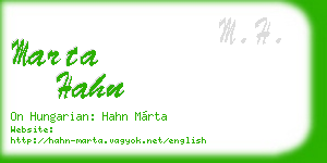 marta hahn business card